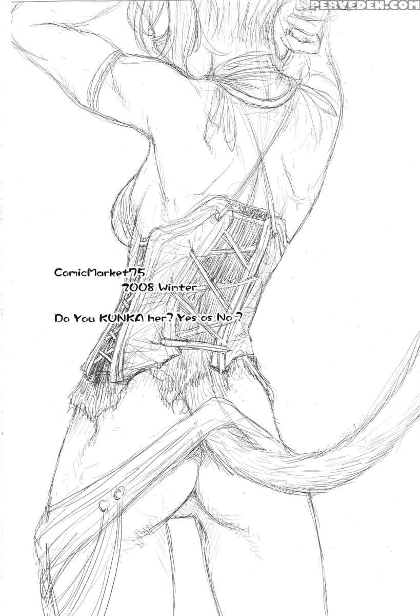 Shall We Fight? Yes Or No? Chapter 1 Page 3