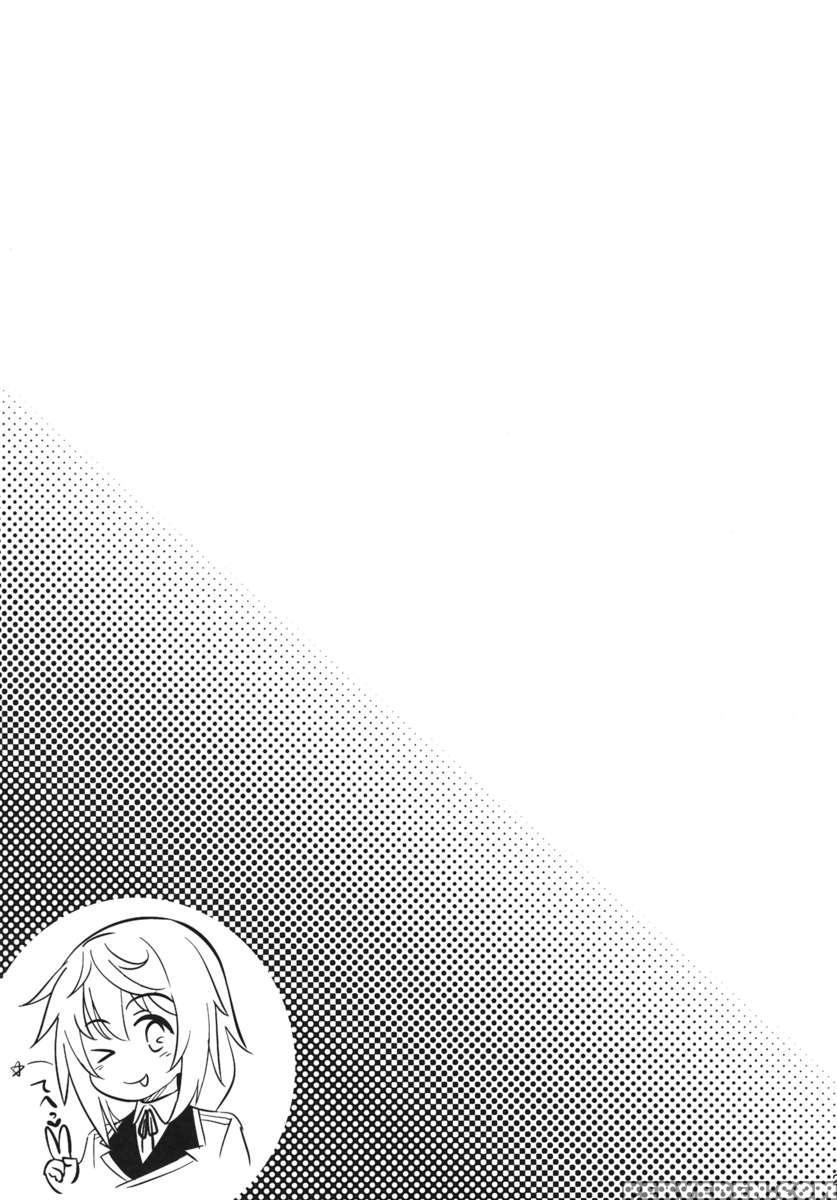 Shall We? Chapter 1 Page 28