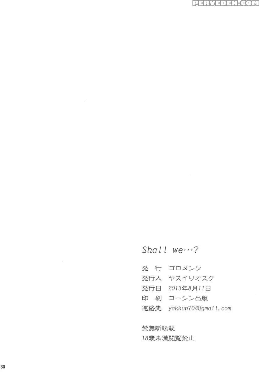 Shall We? Chapter 1 Page 30