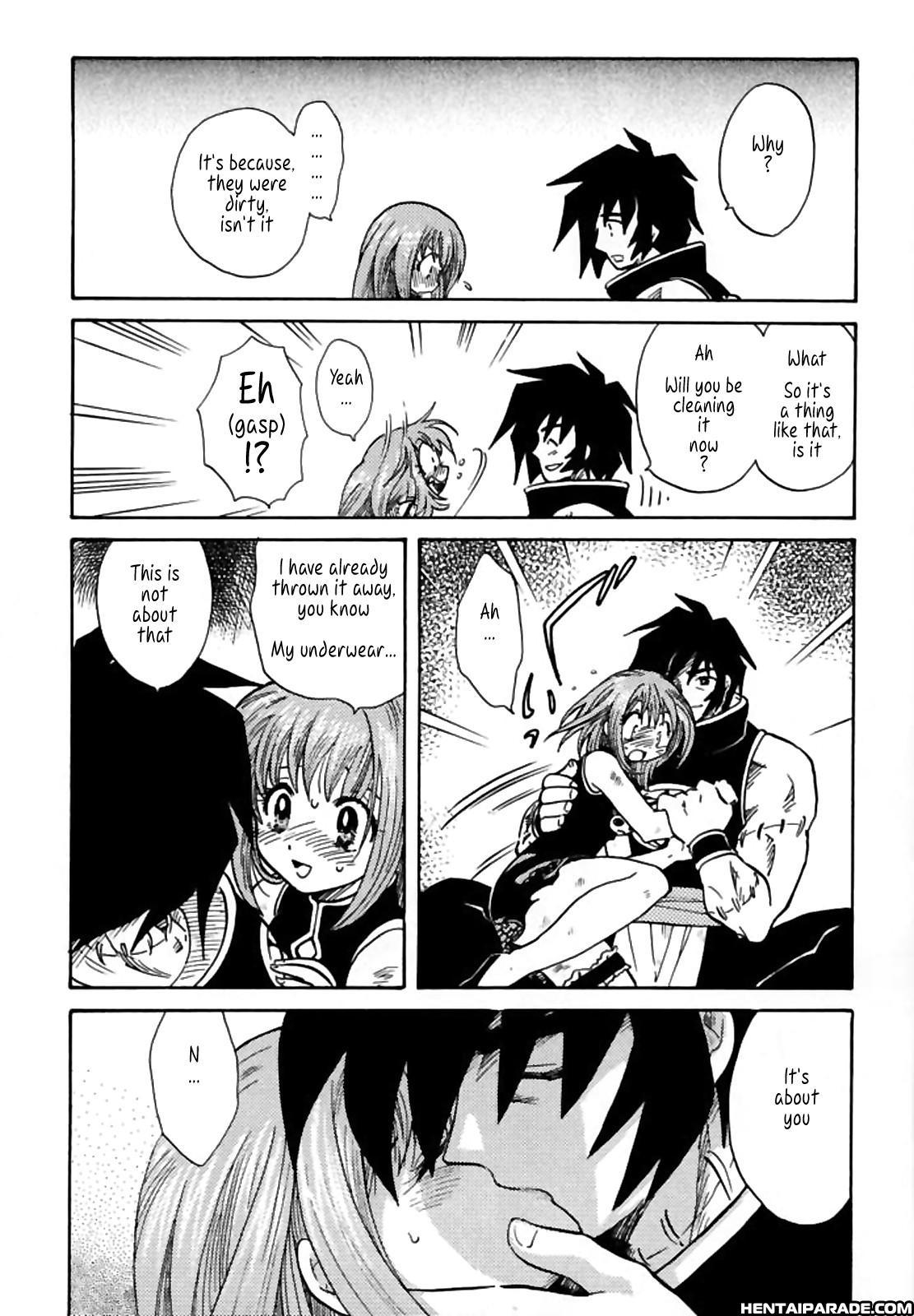 Shaman King Dj - Pet No Lee 0: (oneshot)