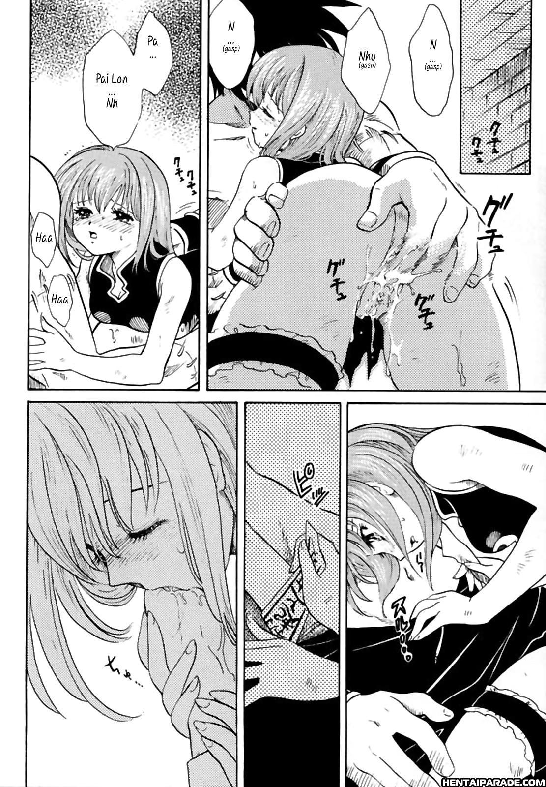 Shaman King Dj - Pet No Lee 0: (oneshot)