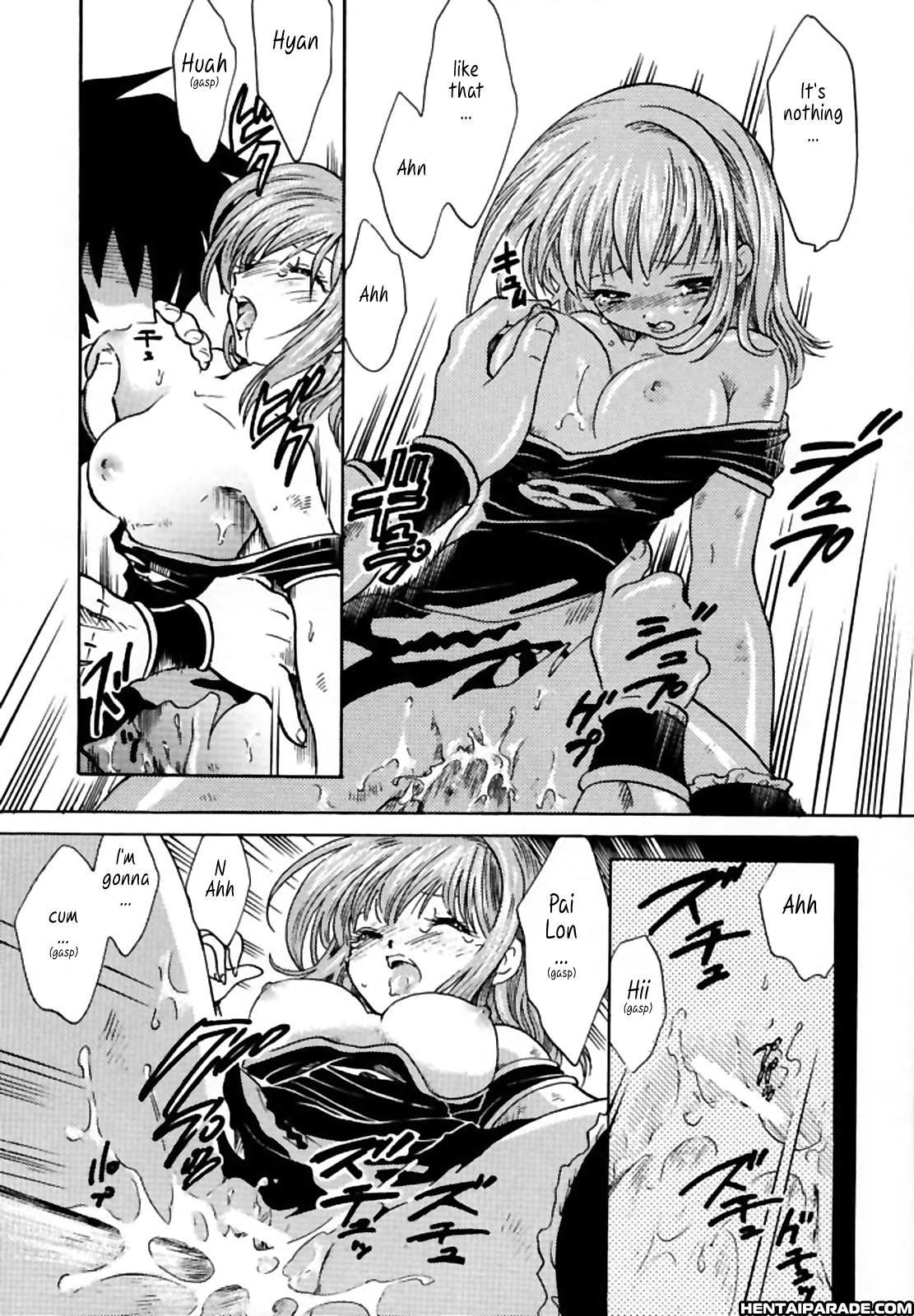 Shaman King Dj - Pet No Lee 0: (oneshot)