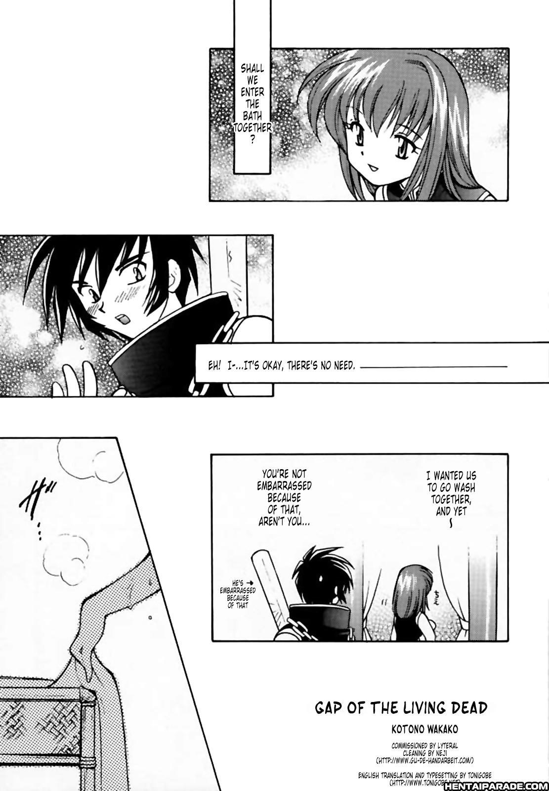 Shaman King Dj - Pet No Lee 0: (oneshot)