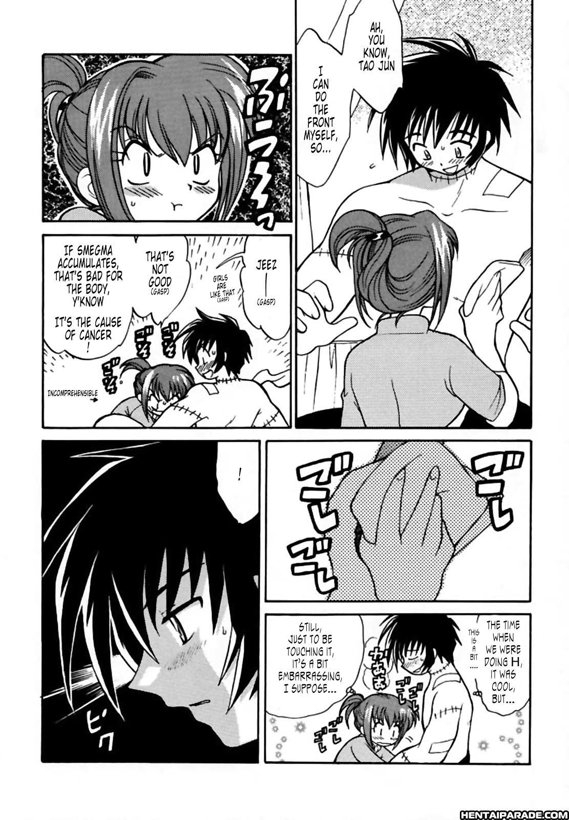 Shaman King Dj - Pet No Lee 0: (oneshot)