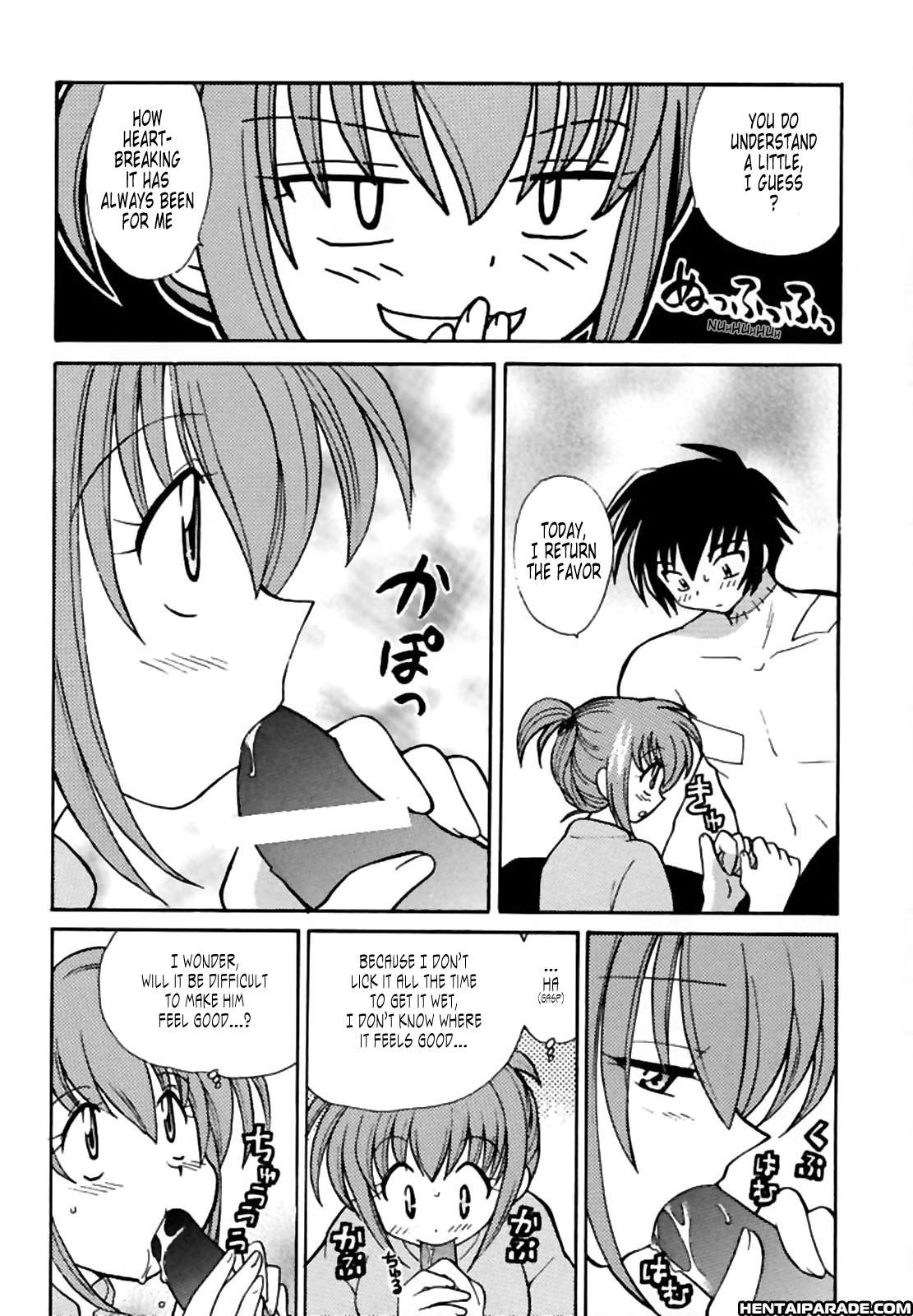 Shaman King Dj - Pet No Lee 0: (oneshot)