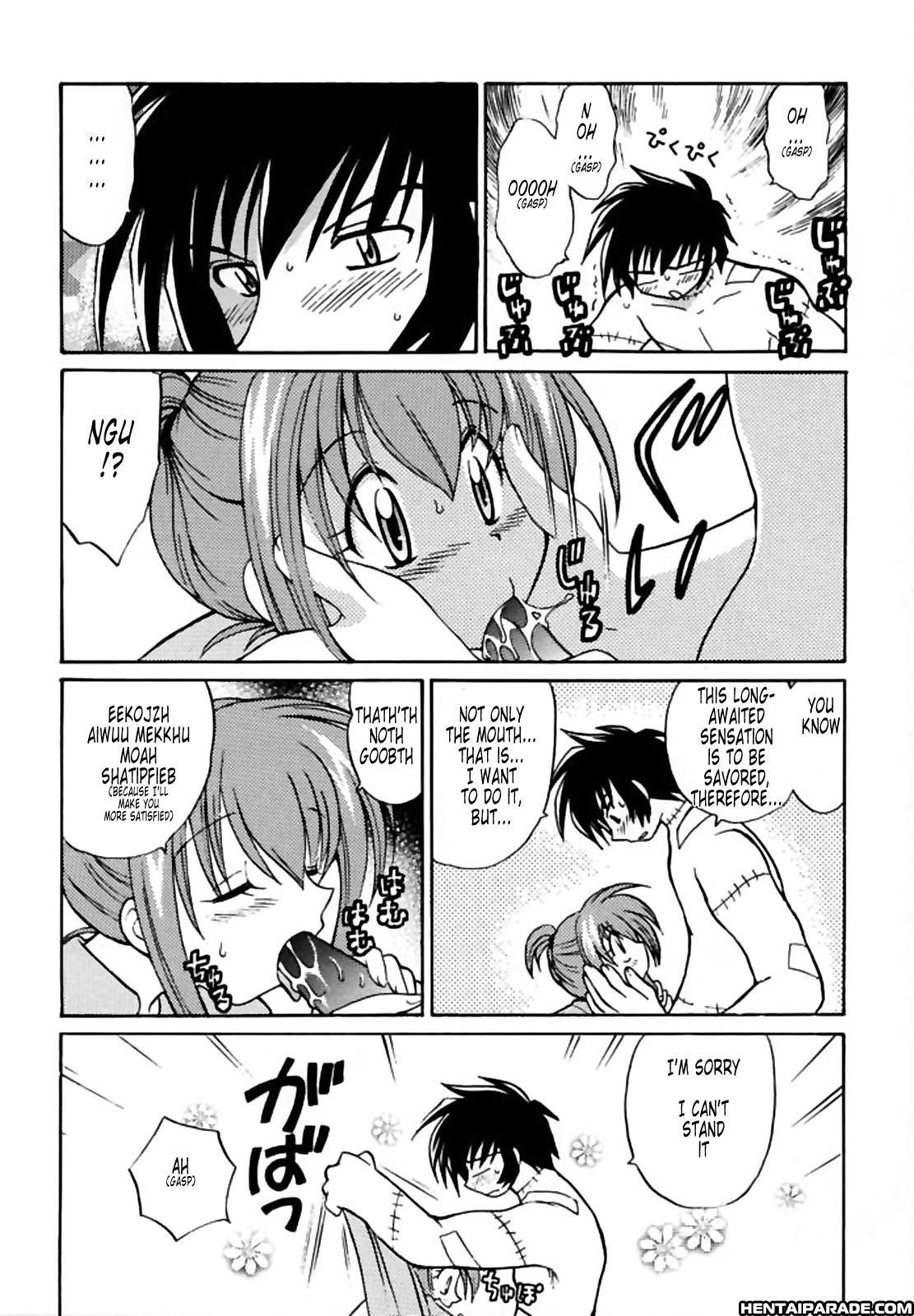 Shaman King Dj - Pet No Lee 0: (oneshot)