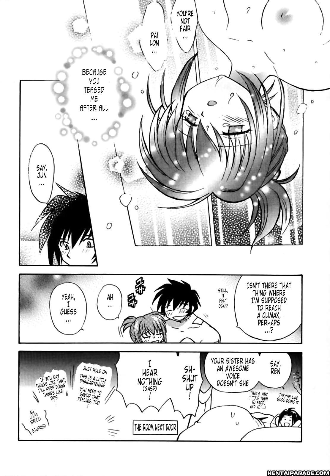 Shaman King Dj - Pet No Lee 0: (oneshot)