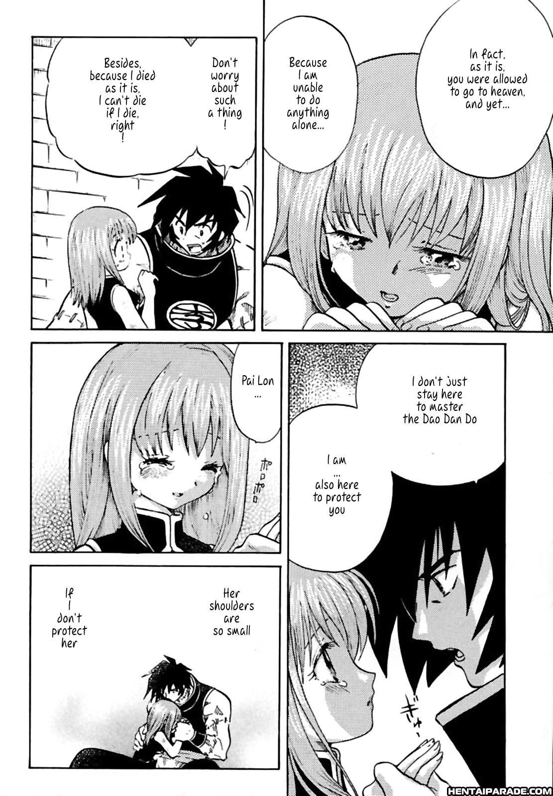 Shaman King Dj - Pet No Lee 0: (oneshot)
