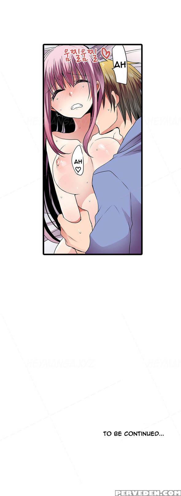Shameful Vending Machine Ch.1-10 (english) (ongoing) 1