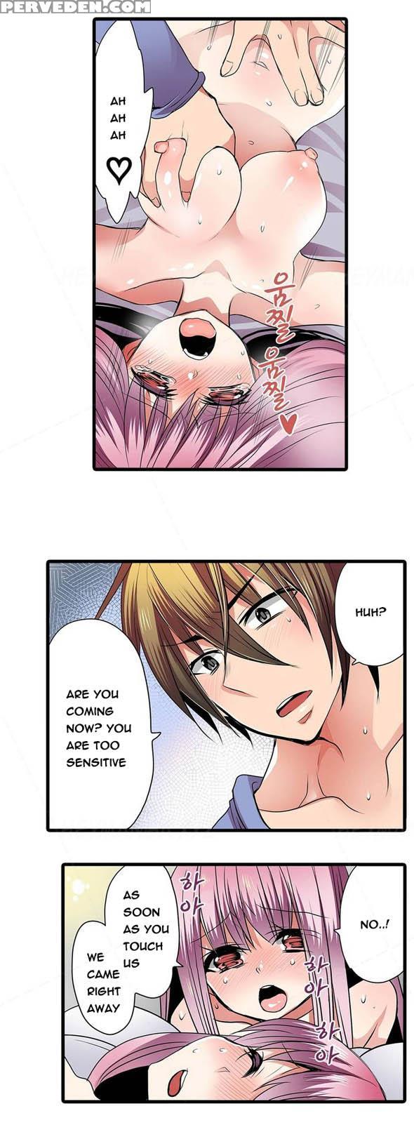 Shameful Vending Machine Ch.1-10 (english) (ongoing) 1