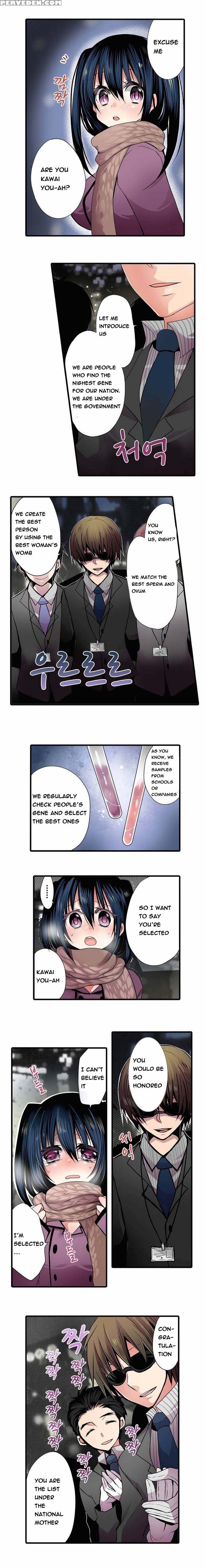 Shameful Vending Machine Ch.1-12 (english) (ongoing) 1