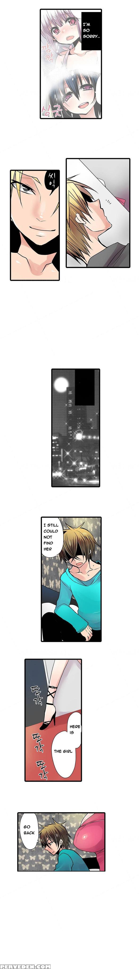 Shameful Vending Machine Ch.1-12 (english) (ongoing) 1
