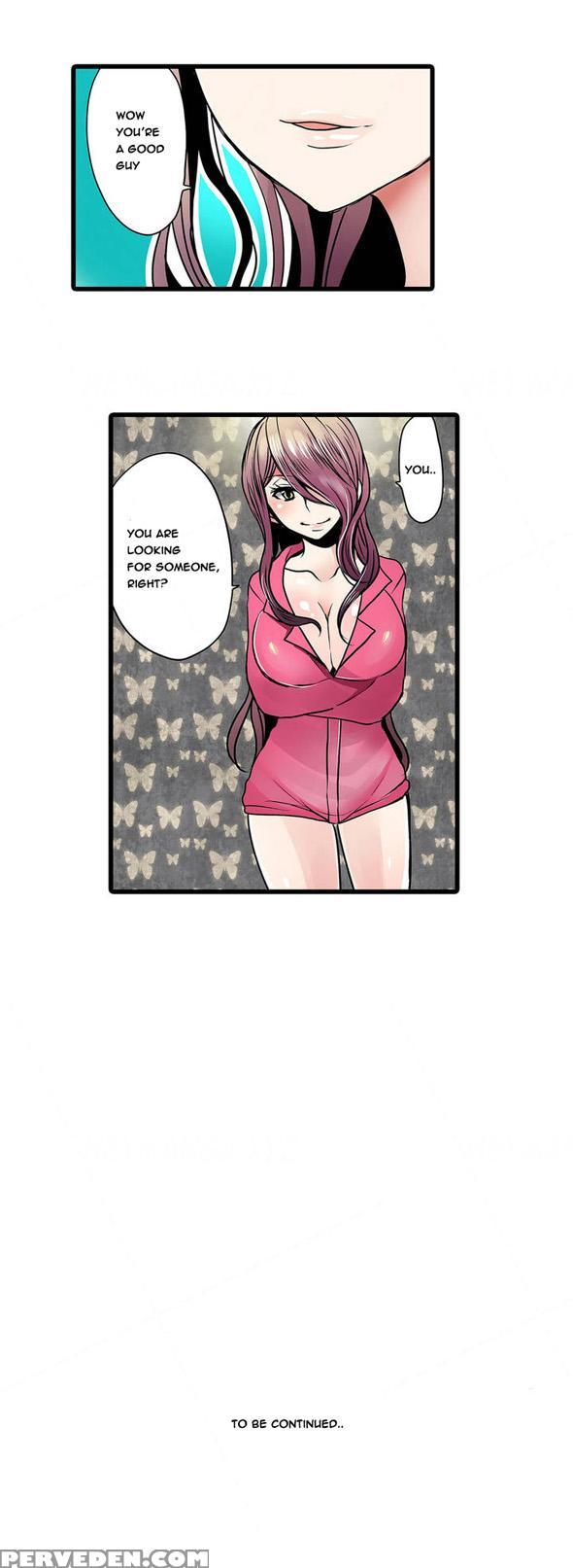 Shameful Vending Machine Ch.1-12 (english) (ongoing) 1