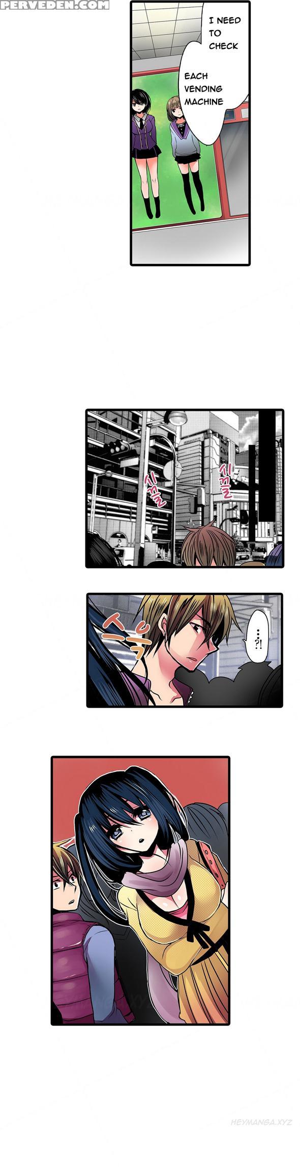 Shameful Vending Machine Ch.1-12 (english) (ongoing) 1