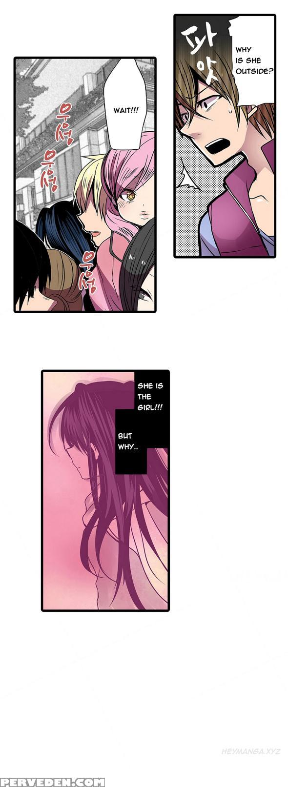 Shameful Vending Machine Ch.1-12 (english) (ongoing) 1