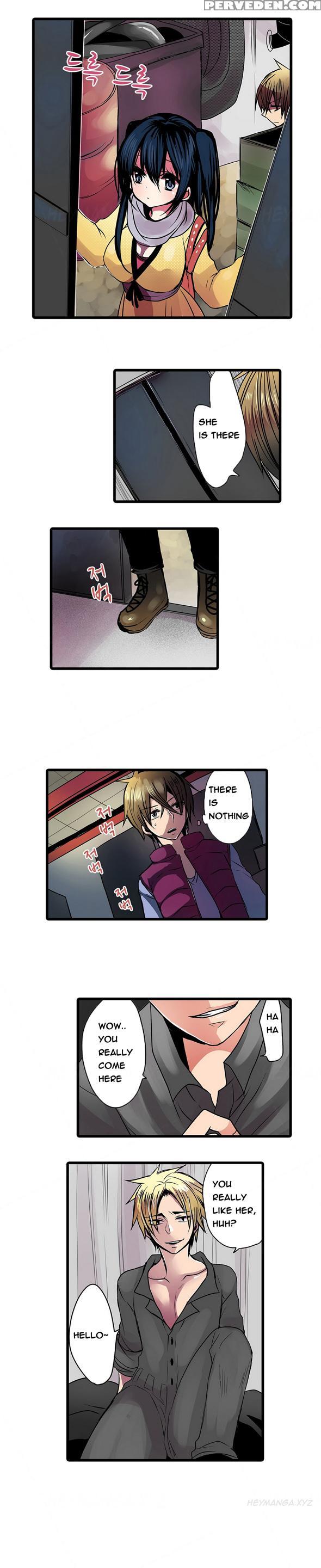 Shameful Vending Machine Ch.1-12 (english) (ongoing) 1