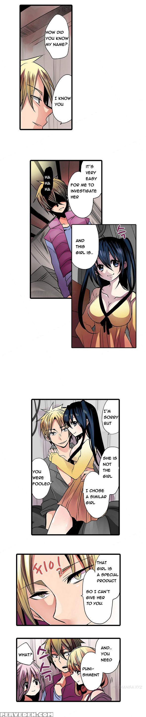 Shameful Vending Machine Ch.1-12 (english) (ongoing) 1