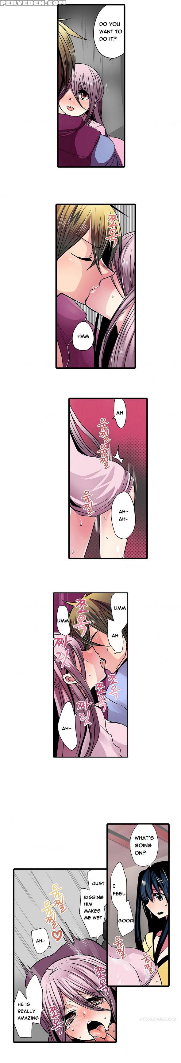 Shameful Vending Machine Ch.1-12 (english) (ongoing) 1