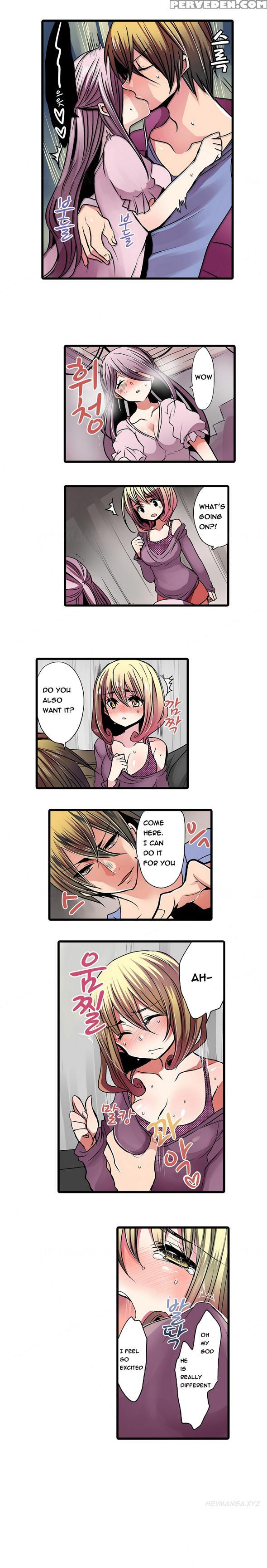 Shameful Vending Machine Ch.1-12 (english) (ongoing) 1