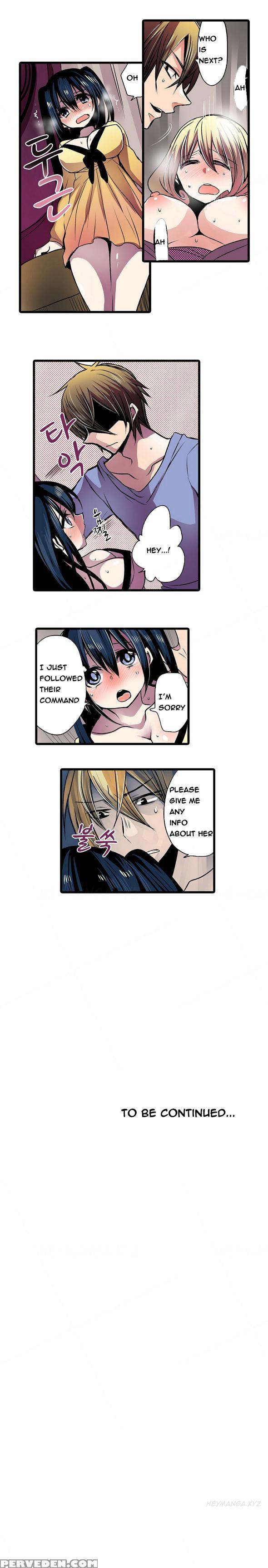 Shameful Vending Machine Ch.1-12 (english) (ongoing) 1