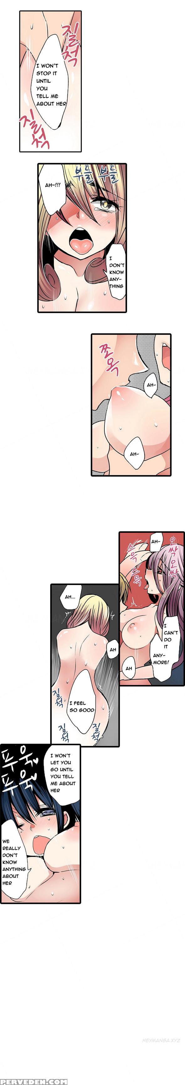 Shameful Vending Machine Ch.1-12 (english) (ongoing) 1