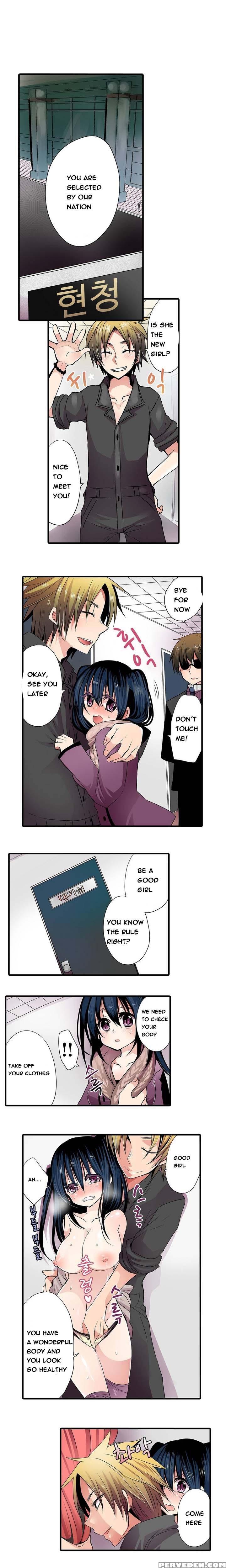 Shameful Vending Machine Ch.1-12 (english) (ongoing) 1