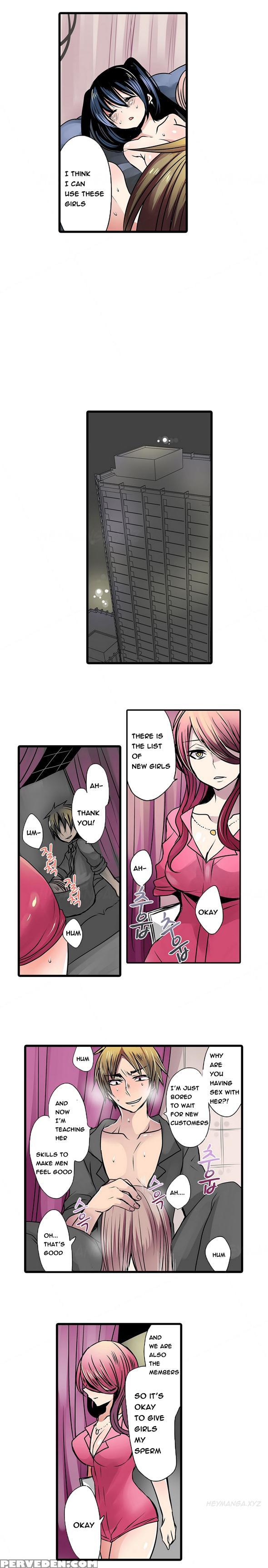 Shameful Vending Machine Ch.1-12 (english) (ongoing) 1