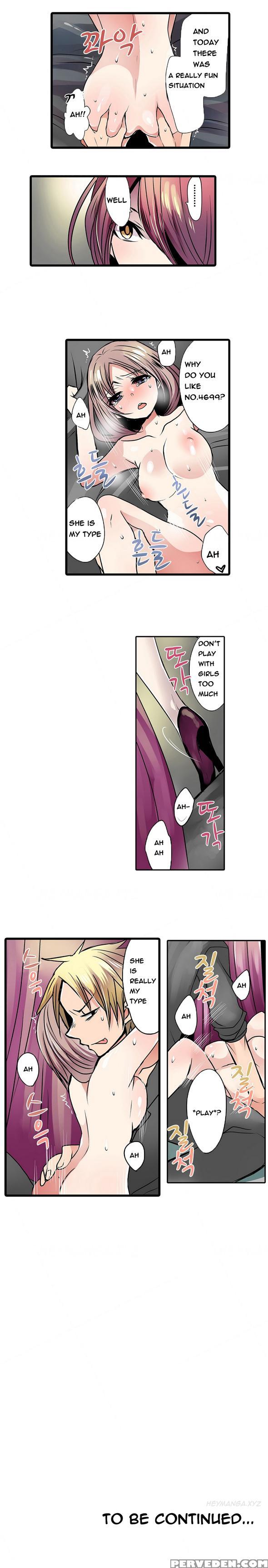 Shameful Vending Machine Ch.1-12 (english) (ongoing) 1