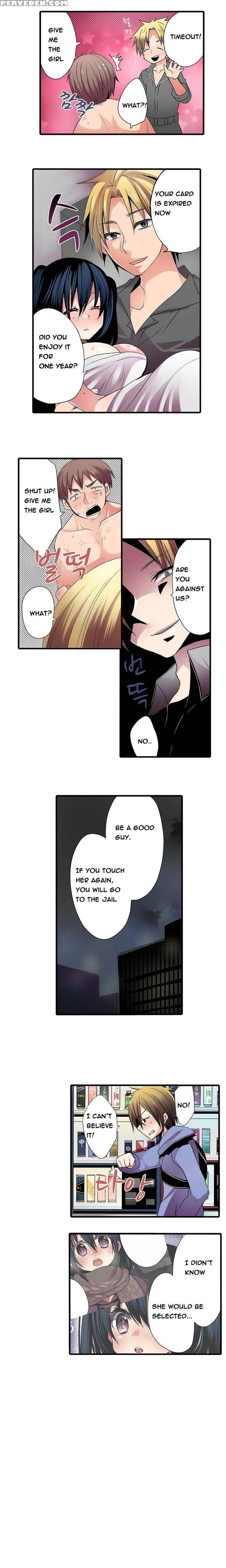 Shameful Vending Machine Ch.1-12 (english) (ongoing) 1