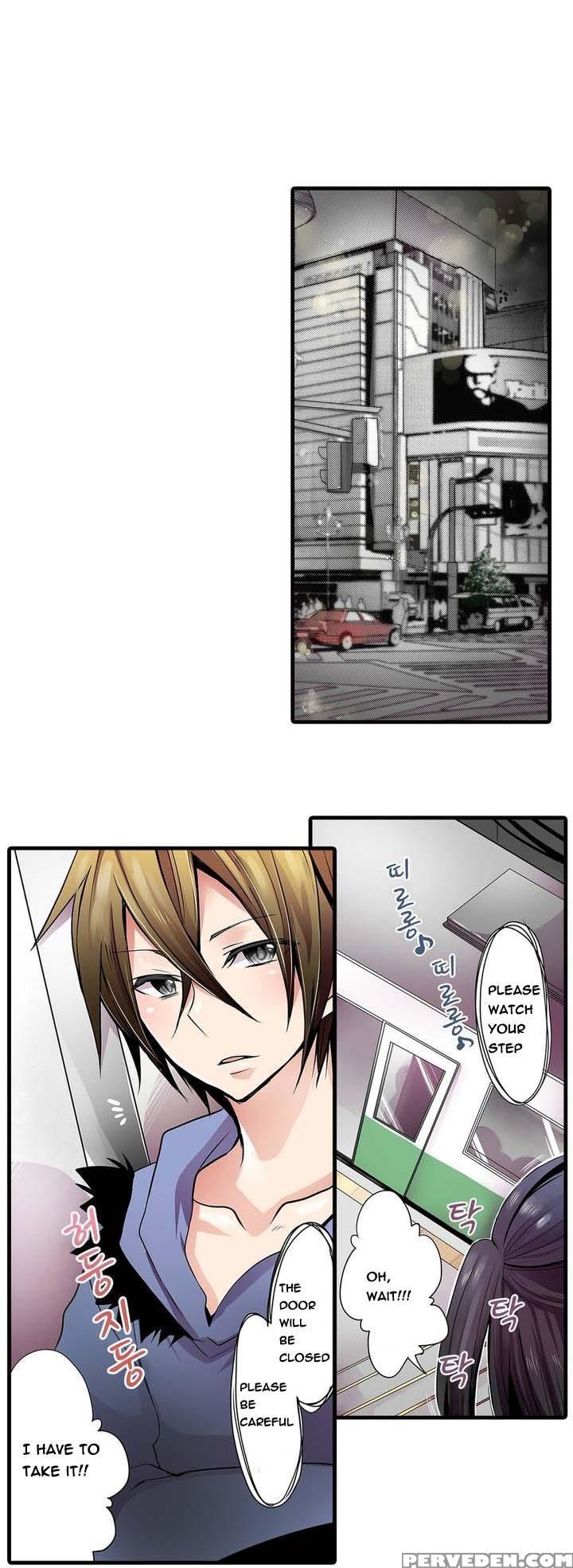 Shameful Vending Machine Ch.1-12 (english) (ongoing) 1