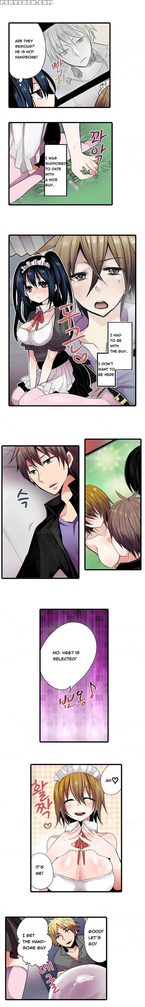 Shameful Vending Machine Ch.1-12 (english) (ongoing) 1