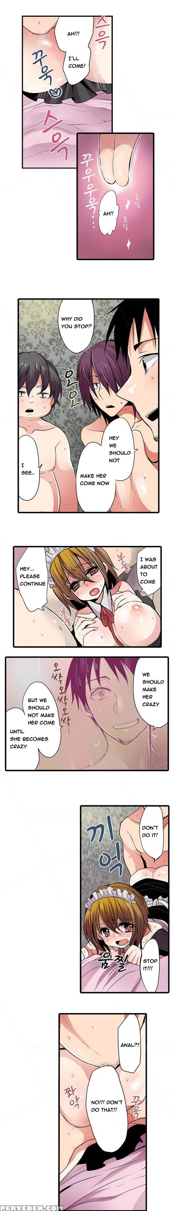 Shameful Vending Machine Ch.1-12 (english) (ongoing) 1