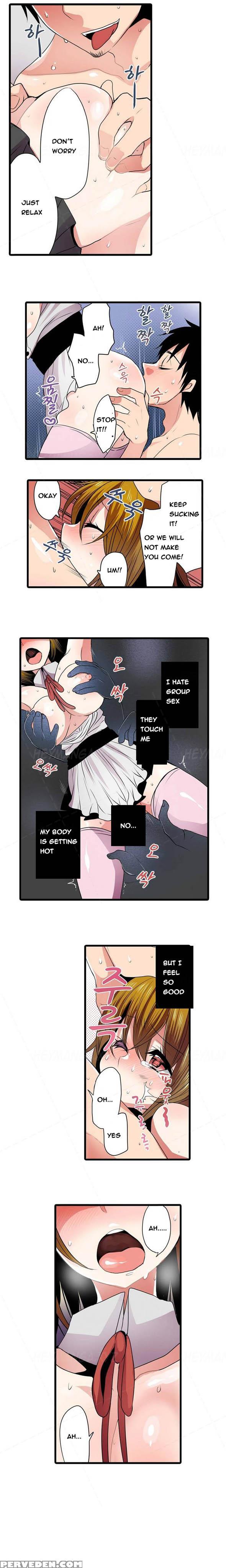 Shameful Vending Machine Ch.1-12 (english) (ongoing) 1