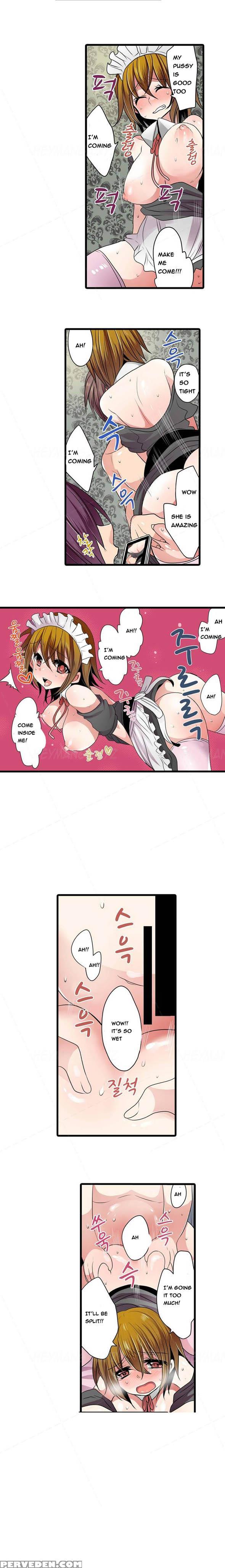 Shameful Vending Machine Ch.1-12 (english) (ongoing) 1