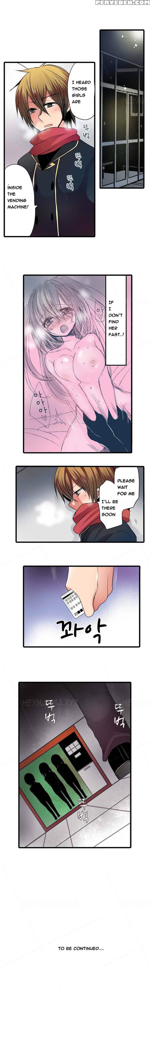 Shameful Vending Machine Ch.1-12 (english) (ongoing) 1