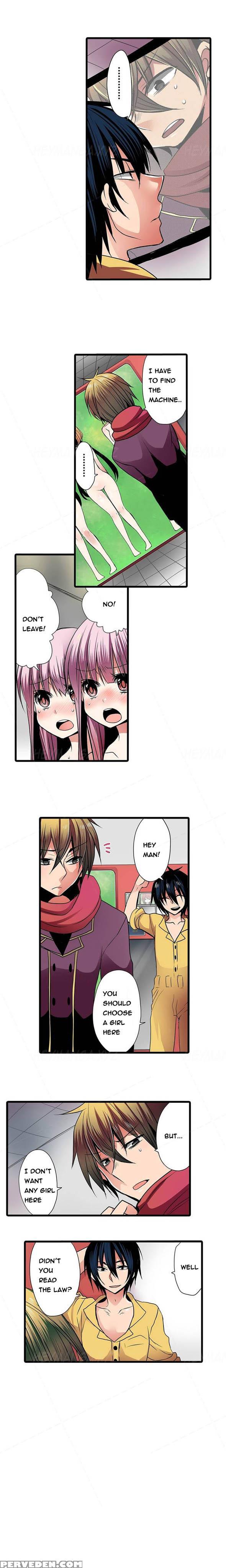 Shameful Vending Machine Ch.1-12 (english) (ongoing) 1