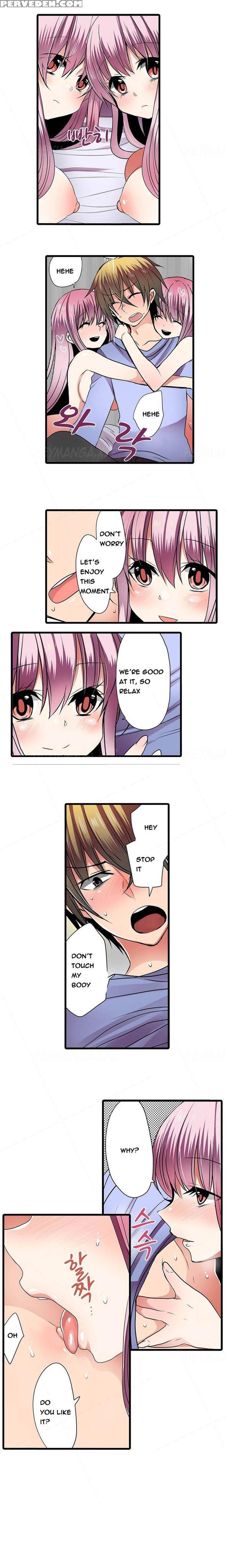 Shameful Vending Machine Ch.1-12 (english) (ongoing) 1