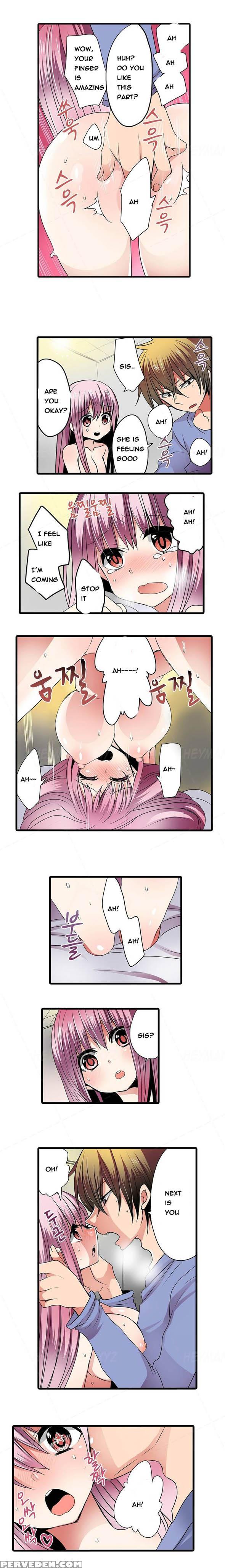 Shameful Vending Machine Ch.1-12 (english) (ongoing) 1