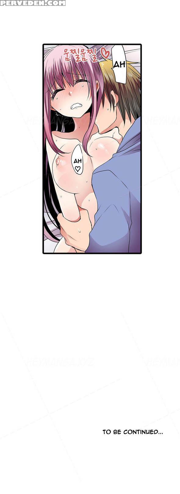 Shameful Vending Machine Ch.1-12 (english) (ongoing) 1