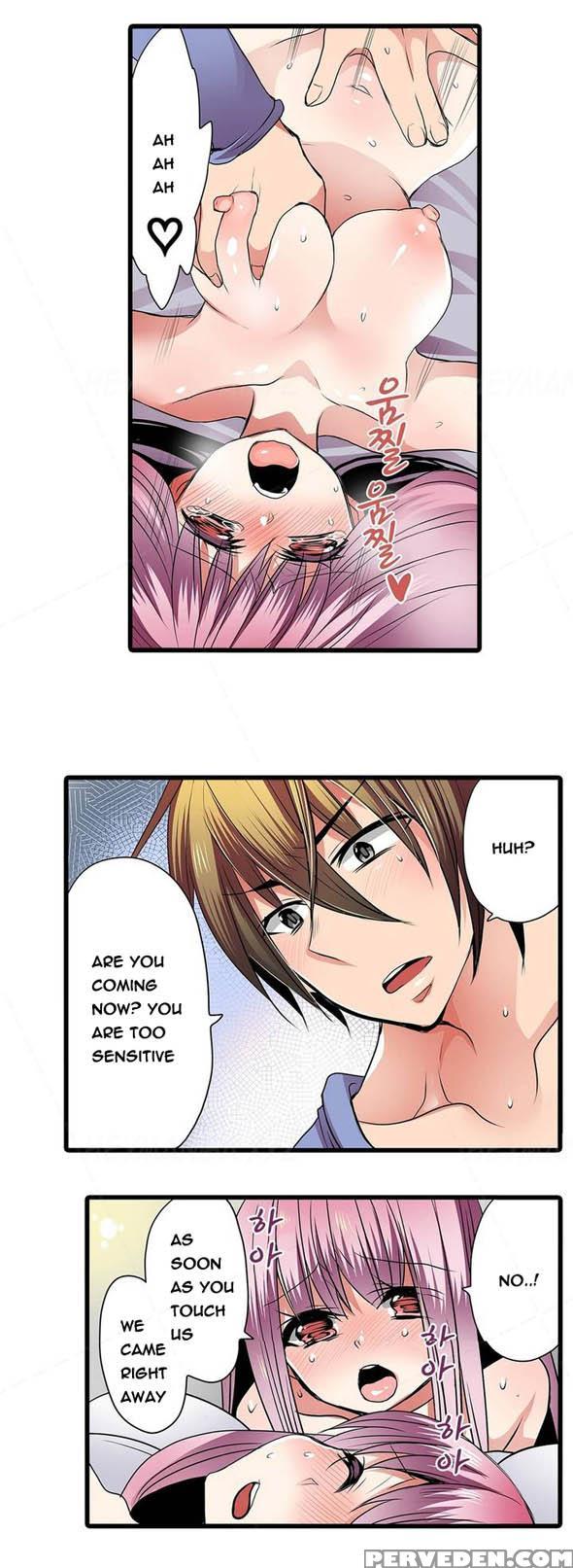 Shameful Vending Machine Ch.1-12 (english) (ongoing) 1