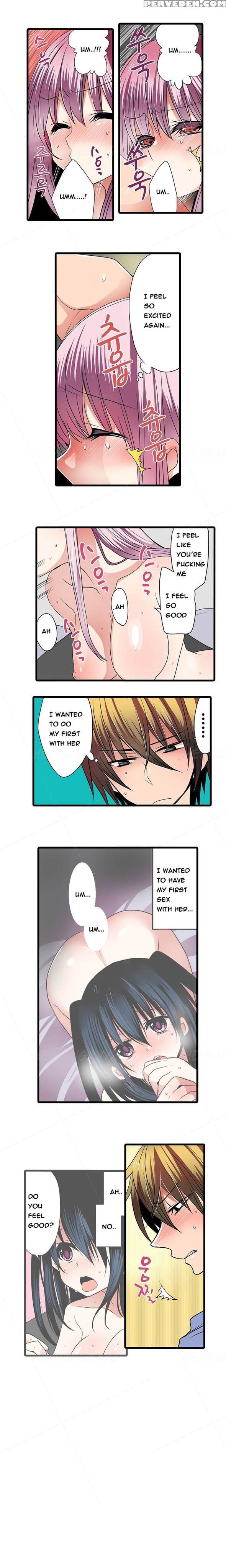Shameful Vending Machine Ch.1-12 (english) (ongoing) 1