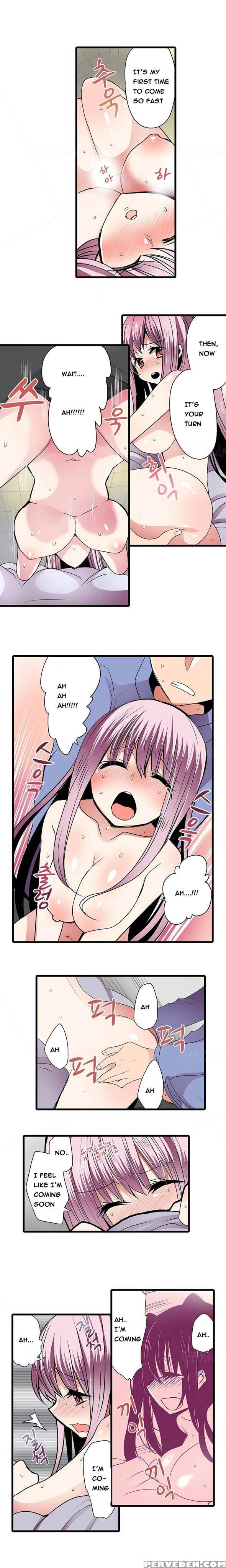 Shameful Vending Machine Ch.1-12 (english) (ongoing) 1