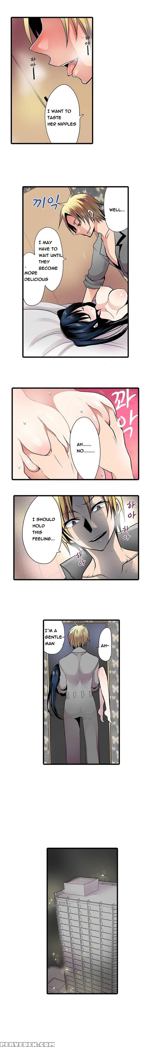 Shameful Vending Machine Ch.1-12 (english) (ongoing) 1