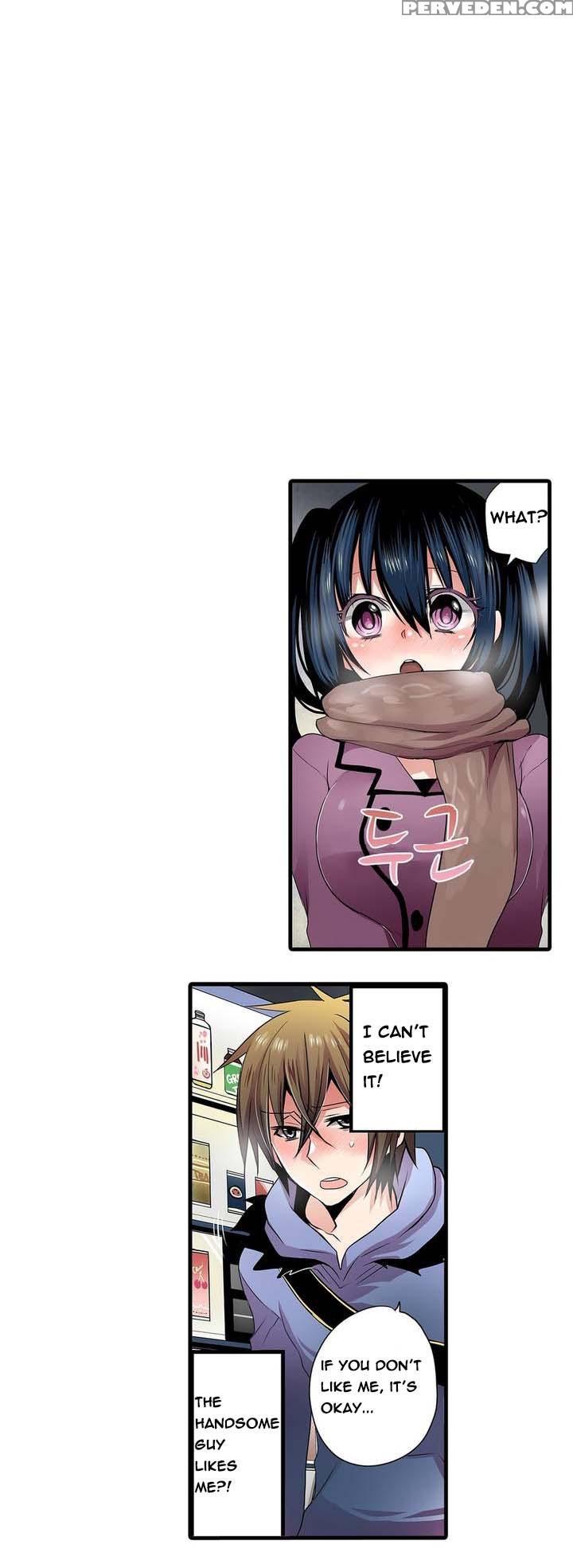 Shameful Vending Machine Ch.1-12 (english) (ongoing) 1