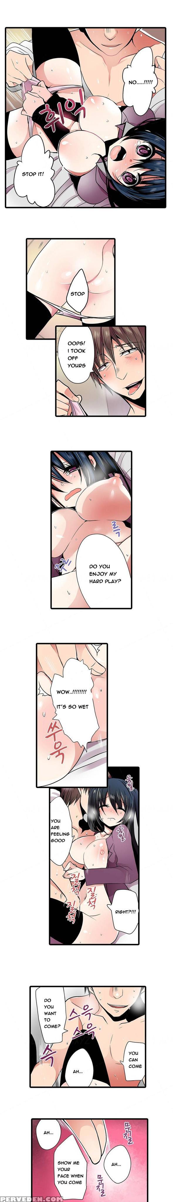 Shameful Vending Machine Ch.1-12 (english) (ongoing) 1
