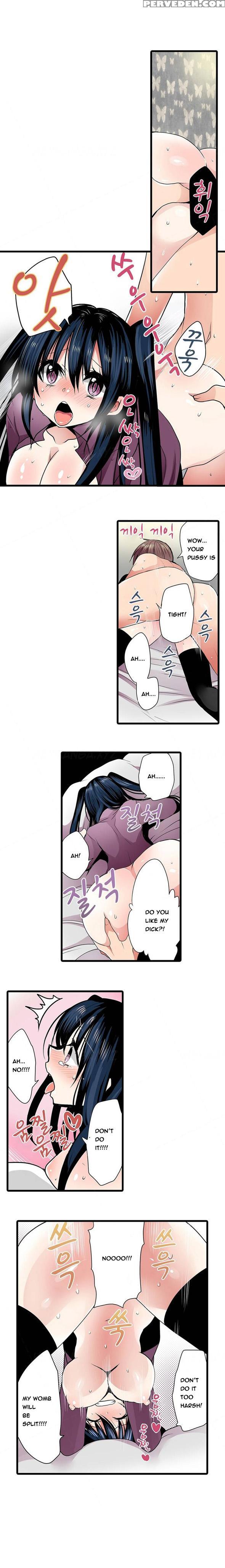 Shameful Vending Machine Ch.1-12 (english) (ongoing) 1
