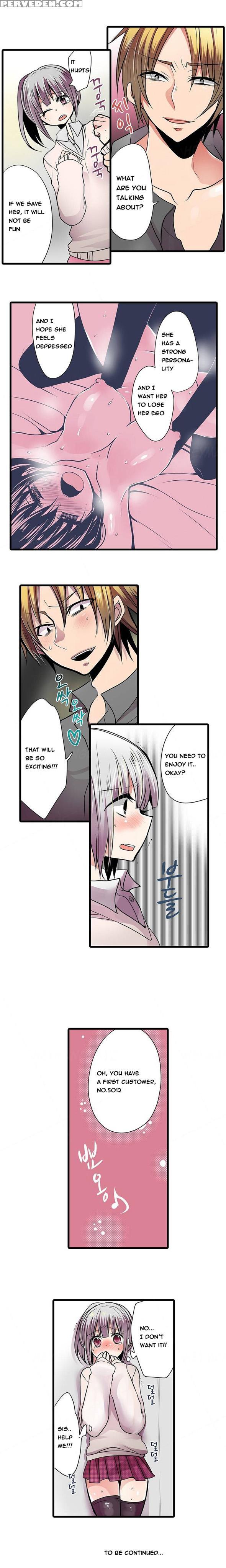 Shameful Vending Machine Ch.1-12 (english) (ongoing) 1