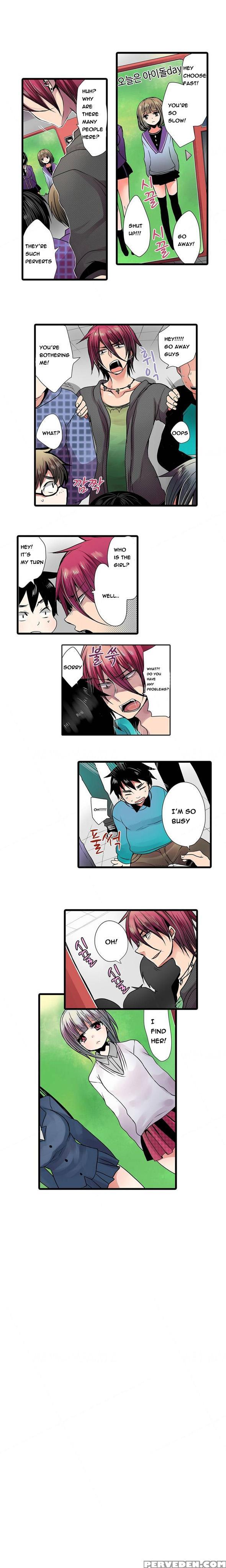 Shameful Vending Machine Ch.1-12 (english) (ongoing) 1
