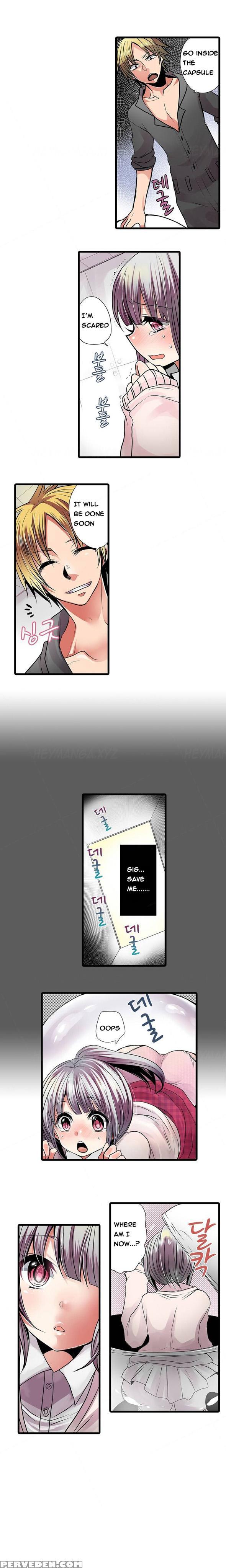 Shameful Vending Machine Ch.1-12 (english) (ongoing) 1