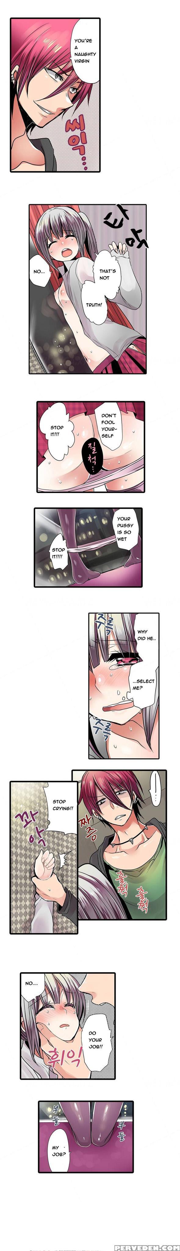 Shameful Vending Machine Ch.1-12 (english) (ongoing) 1